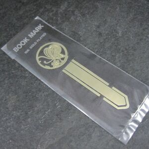 Vintage 18K Gold Plated Butterfly Bookmark